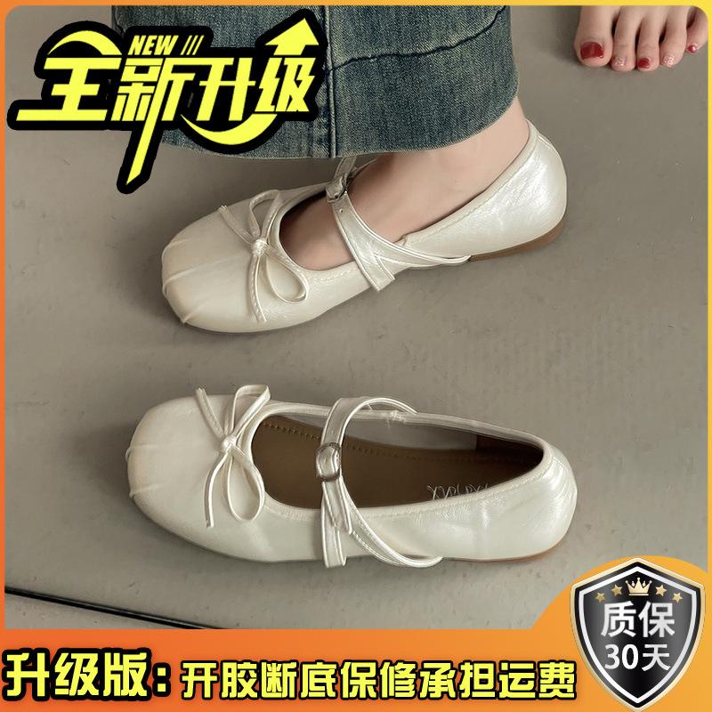 Shallow ballet single shoes women's French retro bow low heel 2025 new summer skirt Mary Jane shoes