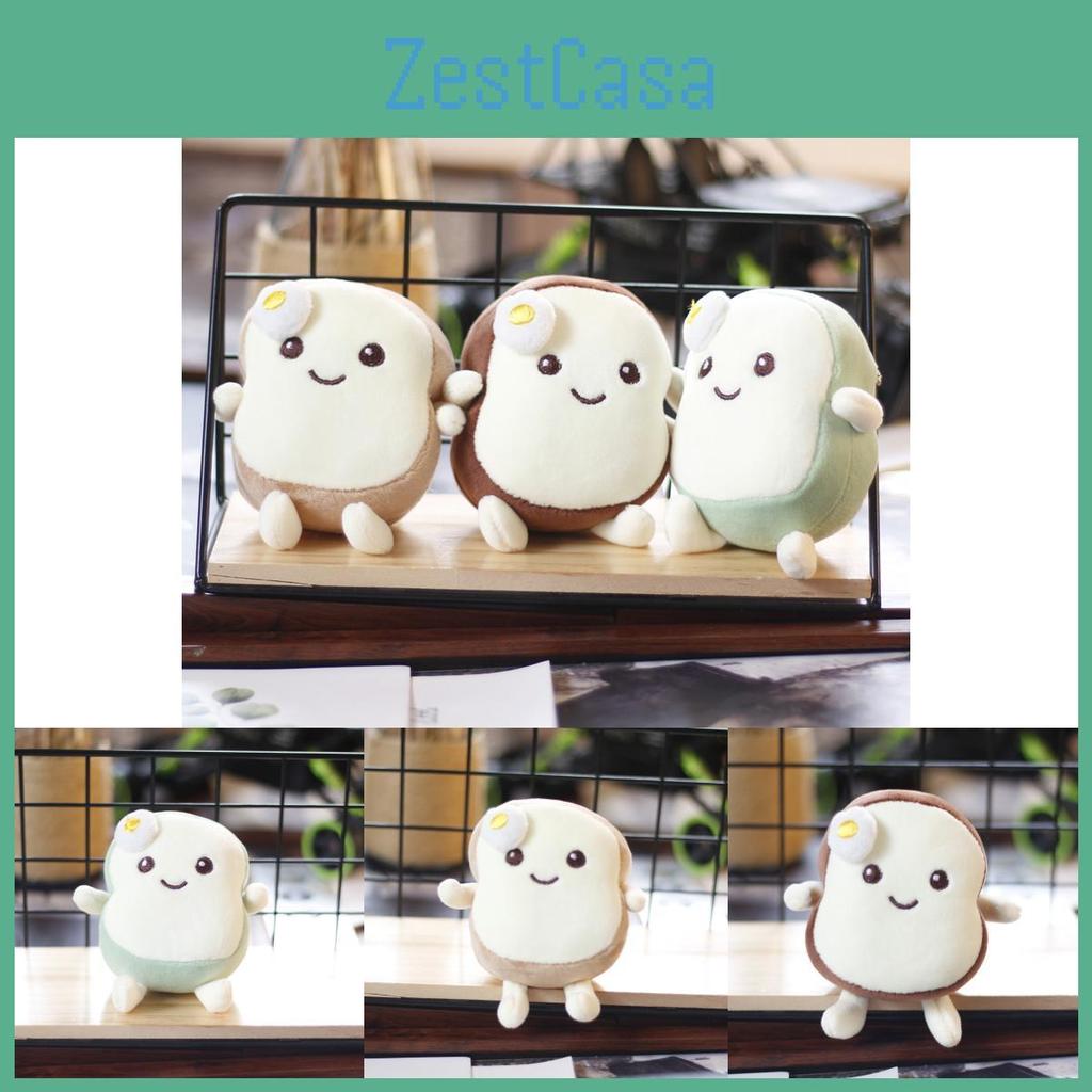 Adorable Plush Bread Keychain Cute Soft Toy Creative Cartoon Bag Charm 11 Cm