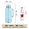 Shimeile 2L Glass Lined Hot Water Bottle