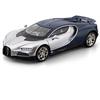 1/24 Bugatti Tourbillon Chiron Alloy Sports Car Model Diecast Metal Super Racing Vehicles Car Model Sound and Light Simulation Kids Gift