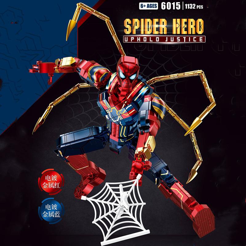 Lewan 2077 Steel Mech American Team Killer Assembled Building Blocks Boy Toy Gift Compatible with Lego