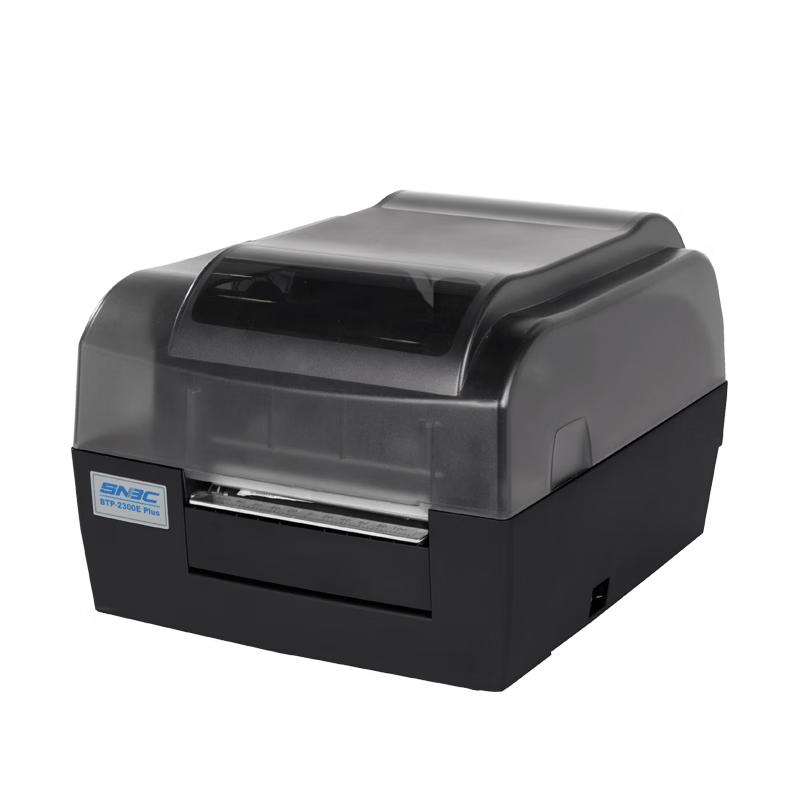 SNBC Desktop Thermal Transfer Barcode Label Printer CN Plug (adapter Included)