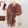Acrylic Knit Shawl Scarf With Ethnic Jacquard Tassels All-Season Wearable Wrap Women