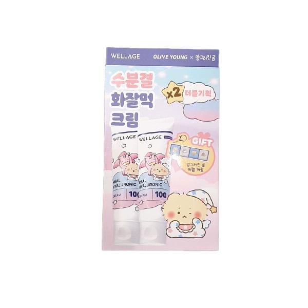 Wellage x Manggom Real Hyaluronic 100 Cream Duo 50ml x 2P One thing