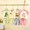 Kids' Short-Sleeve Cotton Pajama Set - Boys & Girls Summer Air Conditioning Suit, A-Class Wear