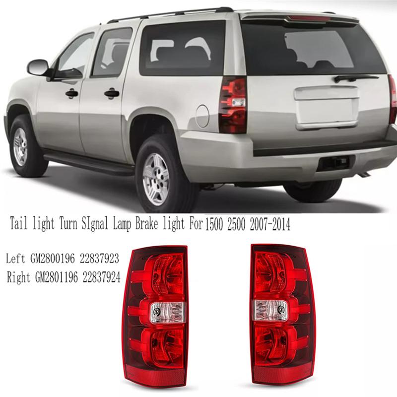 Tail Light Turn Signal Lamp Brake Light Reversing Lamp For Chevy Tahoe Suburban 1500 2500 2007-2014