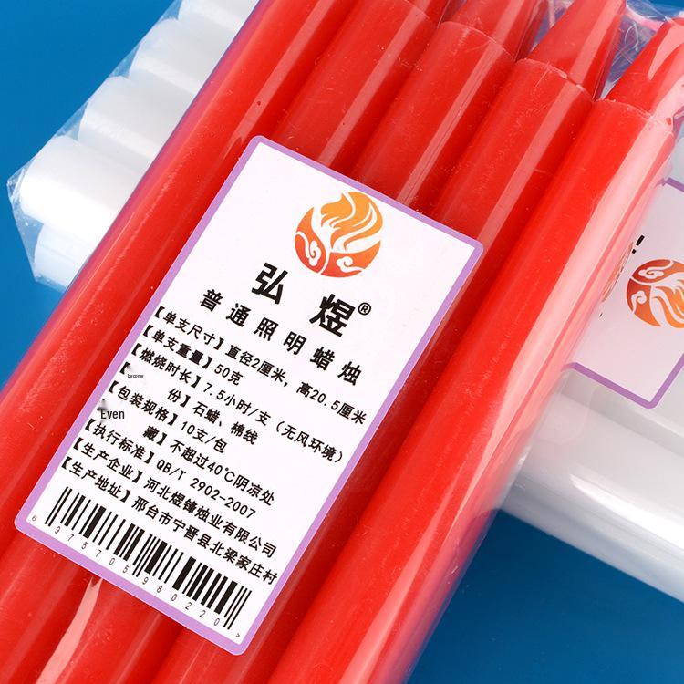 Smokeless Deodorizing White Candles for Power Outages and Buddha Offerings