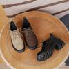 Scarpe casual – Scarpe casual