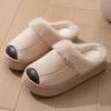 New Wool Cotton Slippers Home Thickened Non-slip Couple Cotton Slippers Winter Plush Cotton Slippers