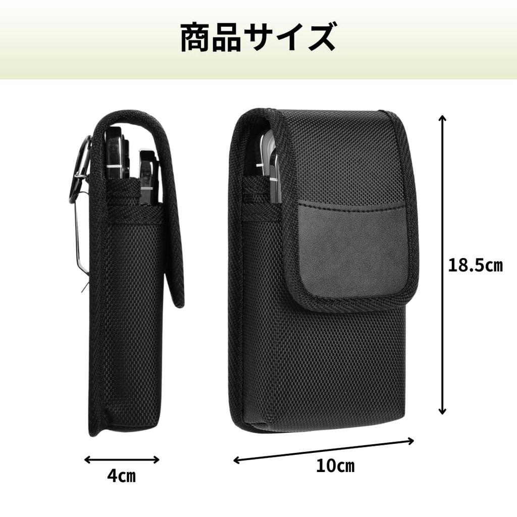 RekiLife Stiftehalter Gürtelschlaufe Stifteetui mit Karabiner und Deckel zur Smartphone-Aufbewahrung und Werkzeughalter,