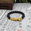 Vietnamese Pixiu Gold & Imitation Obsidian Bracelet - Men's Wealth Attracting Ancient Style with Glass Beads.