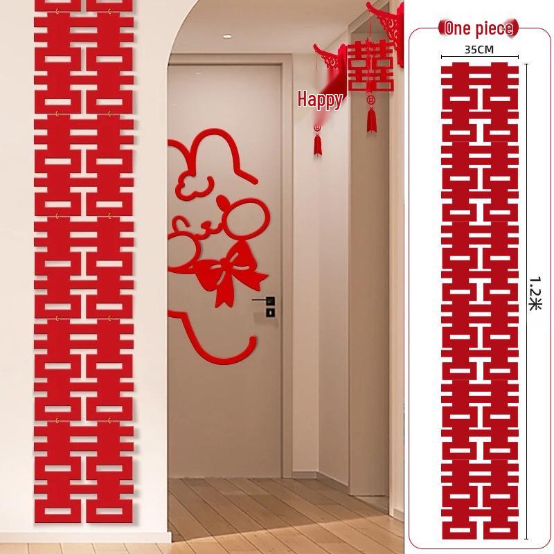 Double Happiness Wedding Decor Set - Long Strip Stickers for Wedding Room