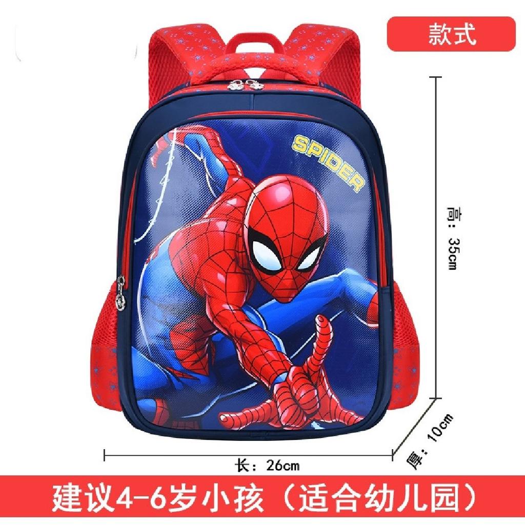 Medium 3-6 Years Old, Load Reduction, Waterproof Spine Protection, Children'S Schoolbag, Kindergarten Backpack, Cartoon Cute Backpack.