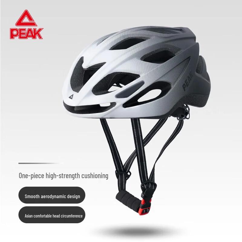 Peak Integrated Cycling Helmet