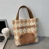 Versatile Japanese Canvas Tote: Large Capacity, Handheld, Trendy Lunch Box Bag for Women
