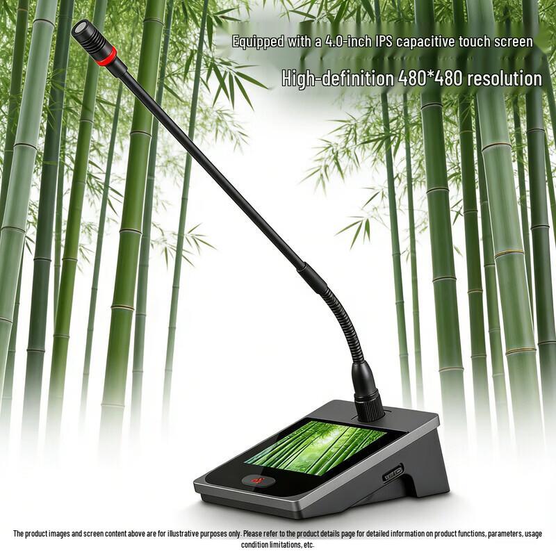 Great Wall HL 525Ce Digital Gooseneck Conference Microphone (CN Version)