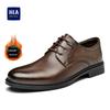HLA Business Fall and Winter Heattech Embossed Suit Men's Shoes