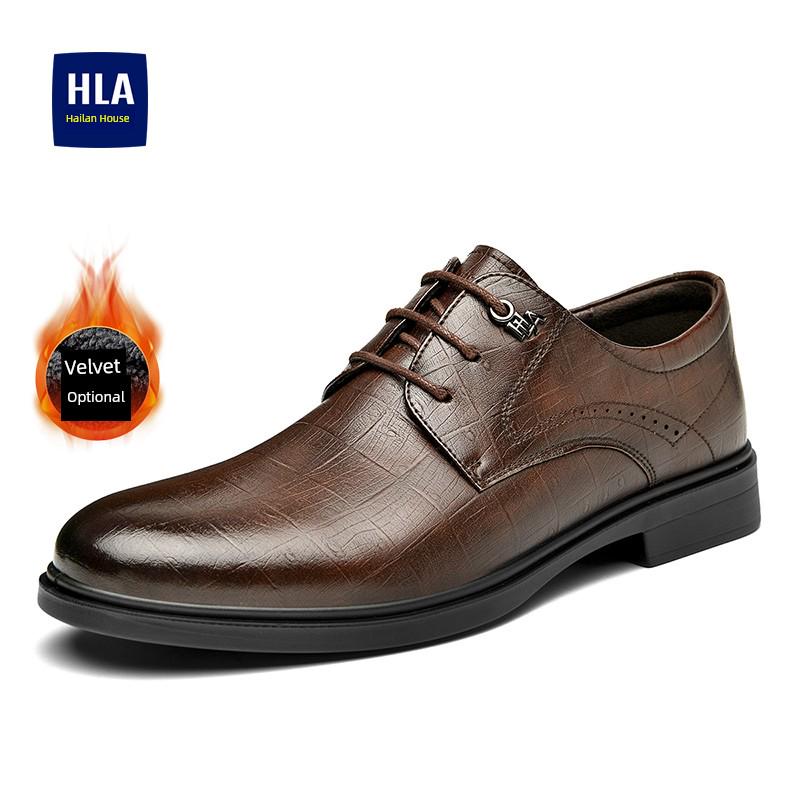HLA Business Fall and Winter Heattech Embossed Suit Men's Shoes