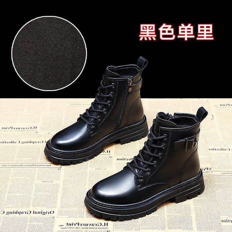 Martin boots women's 2025 new spring and autumn single boots platform cotton shoes women's winter velvet short boots locomotive boots