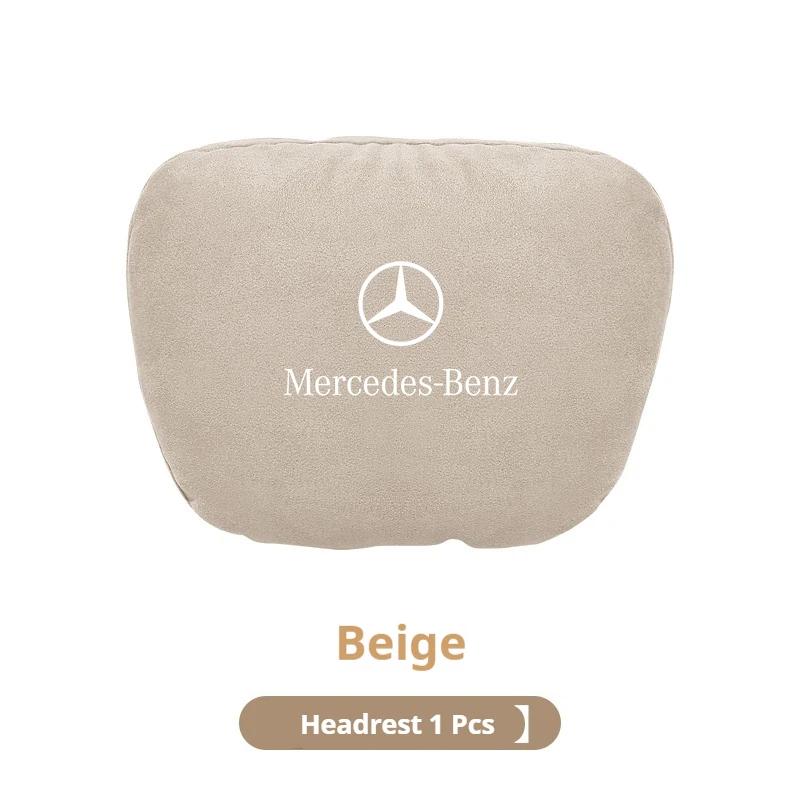 Mercedes Benz A B C E S R Class GLB GLC GLE AMG CLA CLS SLC GLS SLS ML Car Headrest Neck Support Lumbar Rest Cushion Neck Pillow