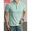 Hengyuanxiang Men's Antibacterial Cooling Modal Polo Shirt