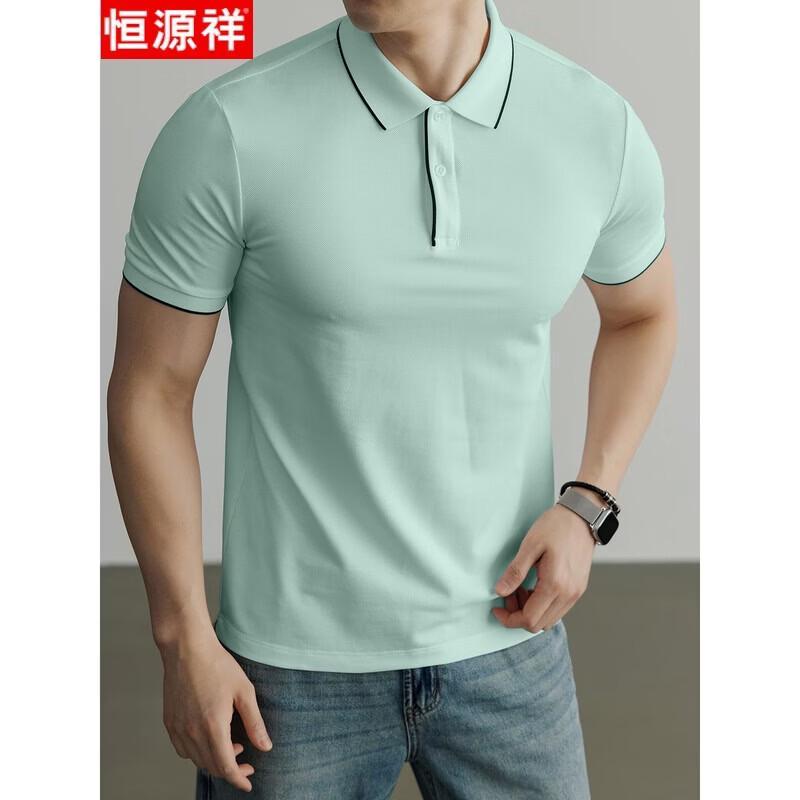 Hengyuanxiang Men's Antibacterial Cooling Modal Polo Shirt