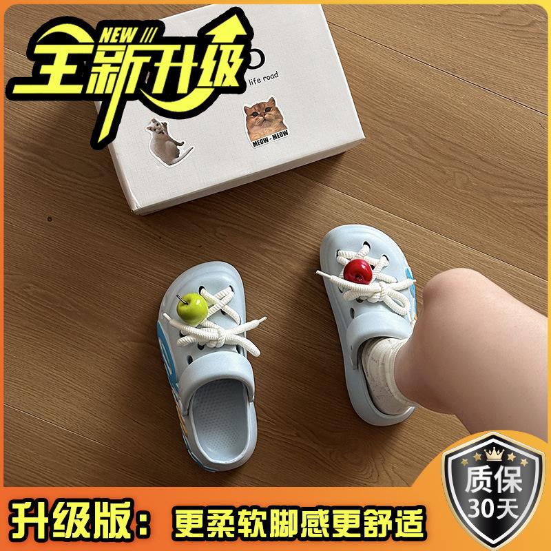 Summer fashion cartoon girl sandals, letter hole shoes, bag head slippers, wearing seaside thick-soled heightening cool slippers