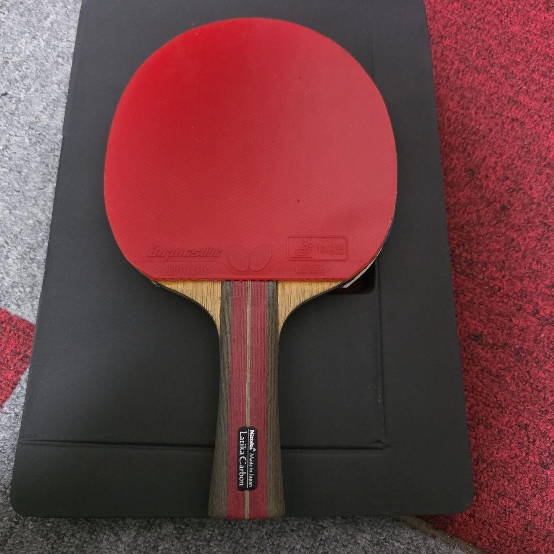 Used Nittaku Latika Carbon Discontinued Product