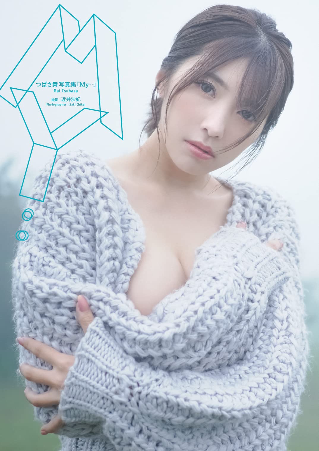 Mai Tsubasa Fotobuch „My...“