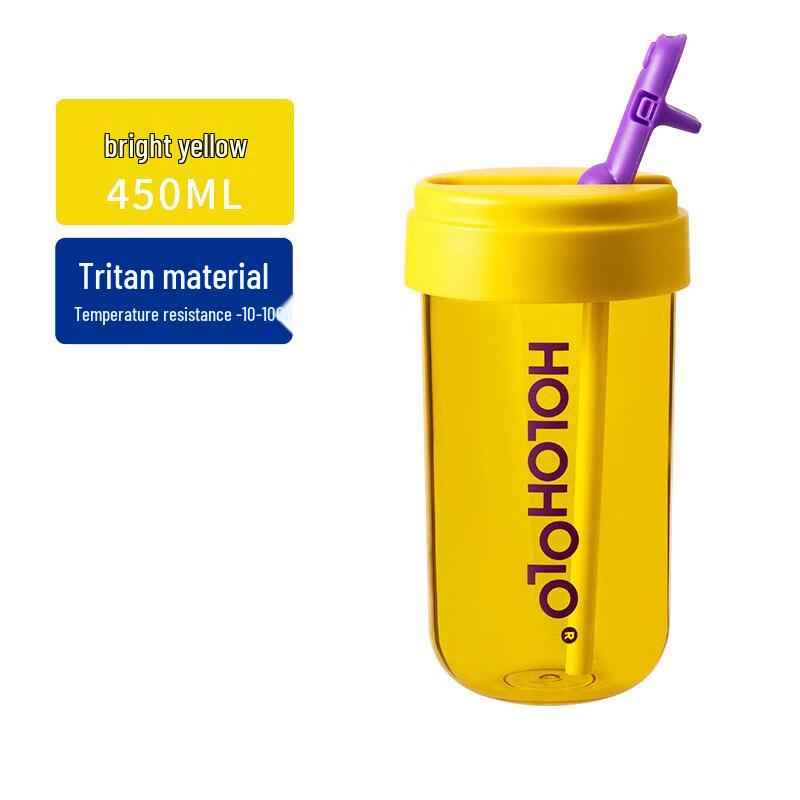 HOLOHOLO Portable Coffee Cup