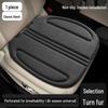 Universal Breathable Ventilation Seat Cushion for 26 Hyundai Models - All-Season Car Interior Mat
