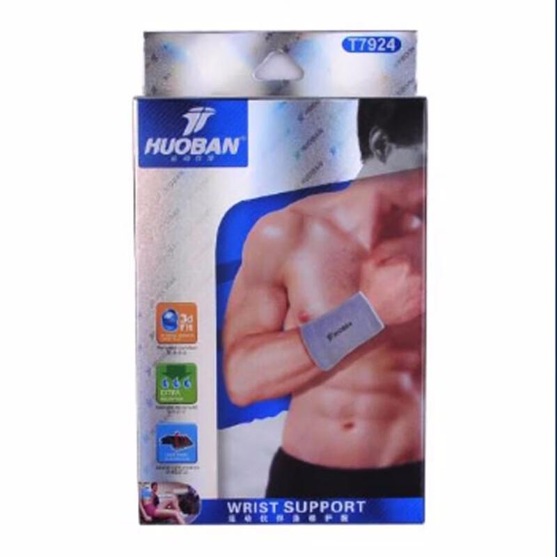 Motion Partner Breathable Sweat-Absorbing Sports Wristband