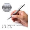 STAEDTLER mechanická tužka 2mm rýsovací mechanická tužka stříbrná série 925 25-20