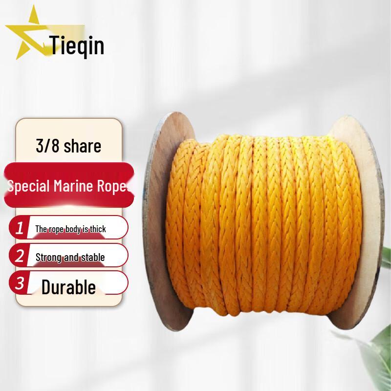 Tieqin High-Strength Marine Floating Anchor Rope