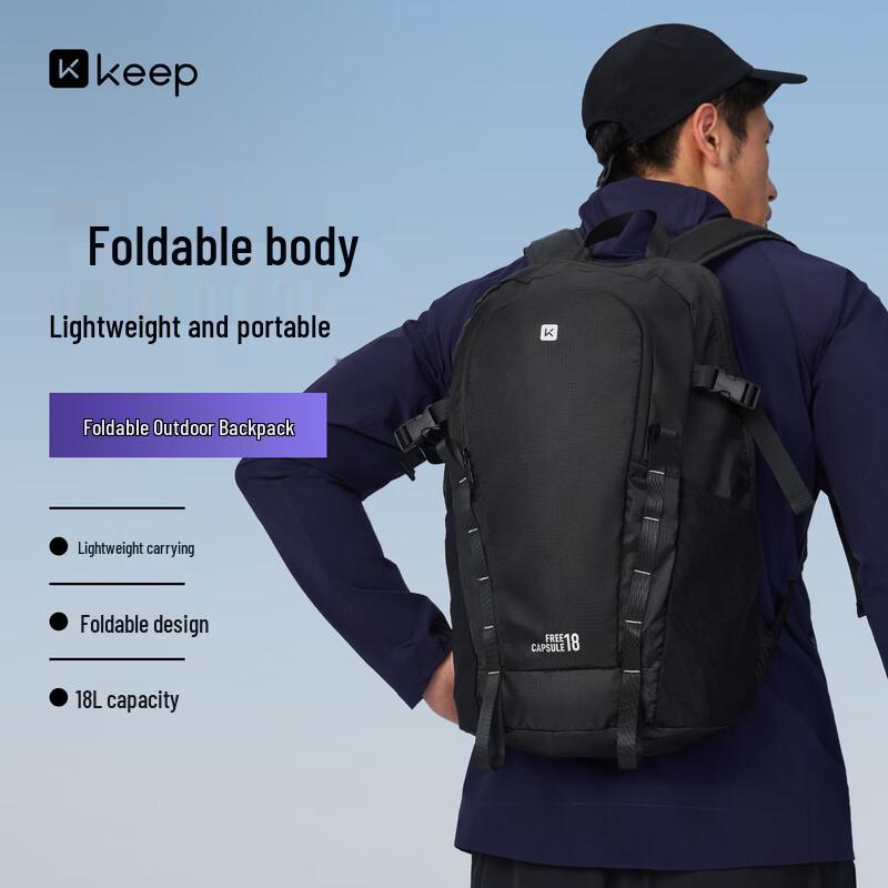 Keep Freedom Foldable Backpack