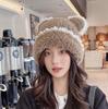 Plush Hat Female Winter Cute Bear Ears Striped Contrasting Color New Sweet Contrasting Color Knitted Wool Hat