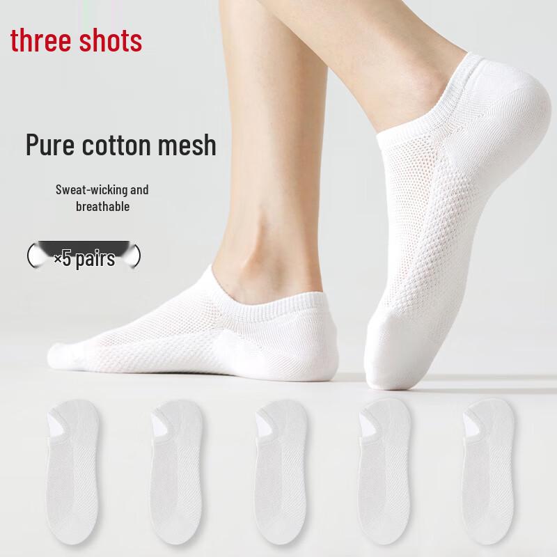 Sanqiang 100% Cotton Antibacterial Invisible Socks M