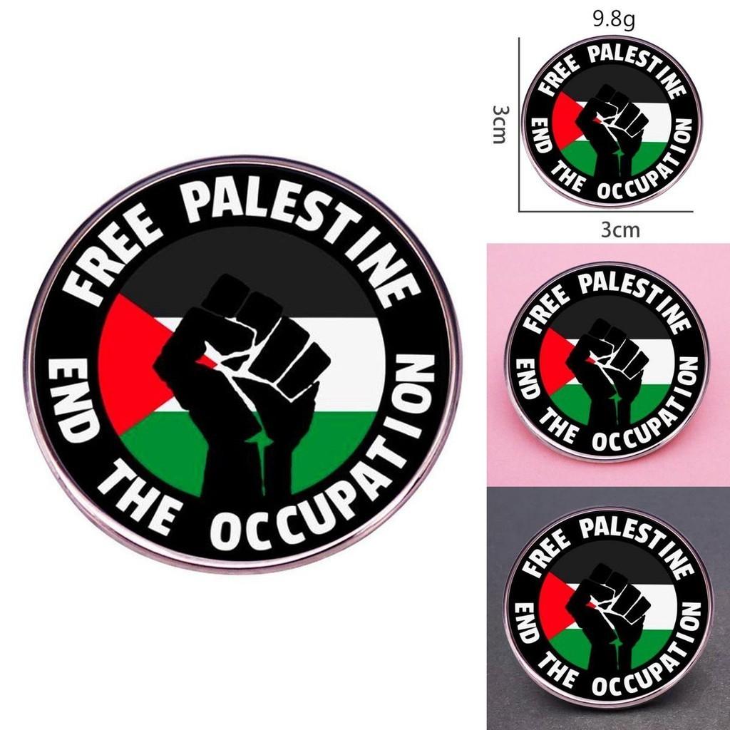 Palästinensische Flagge Anstecknadel Befreiung Palästinas Abzeichen Metalllegierung Zubehör