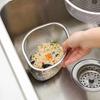 Stainless Steel Kitchen Sink Drain Basket