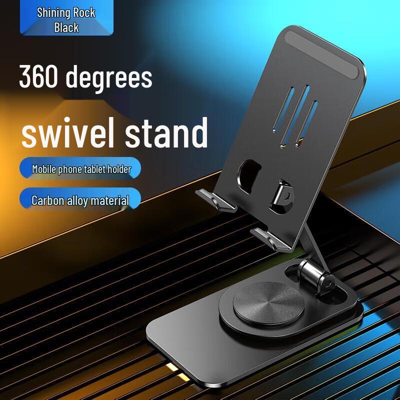 Mi Ling Foldable Rotating Phone Stand