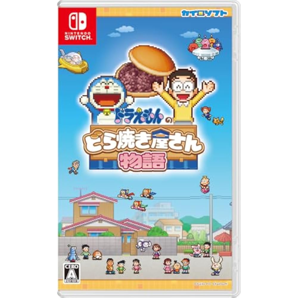 Doraemon's Dorayaki Shop Monogatari -Switch [Permanent Bundle Bonus] Special Guidebook Included