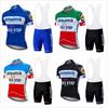 Combinaison de Cyclisme à Manches Courtes Édition Équipe Homme Combinaison Vélo Combinaison Cyclisme Respirante Extérieur