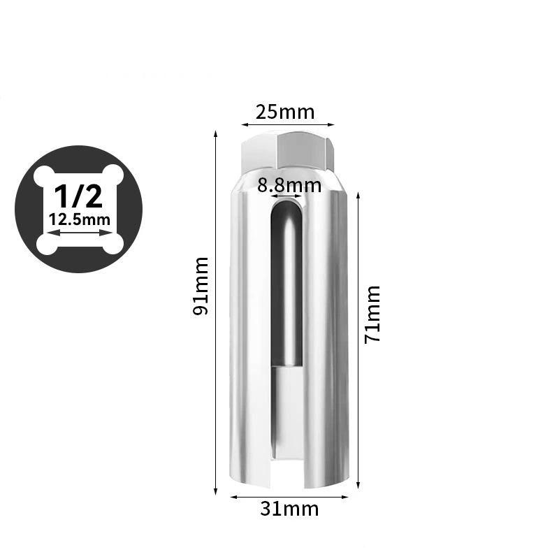 Oxygen Sensor Removal Socket Wrench 1/2 Inch Square Drive Universal Wear Resistant Fit for Most Car Model Maintenance