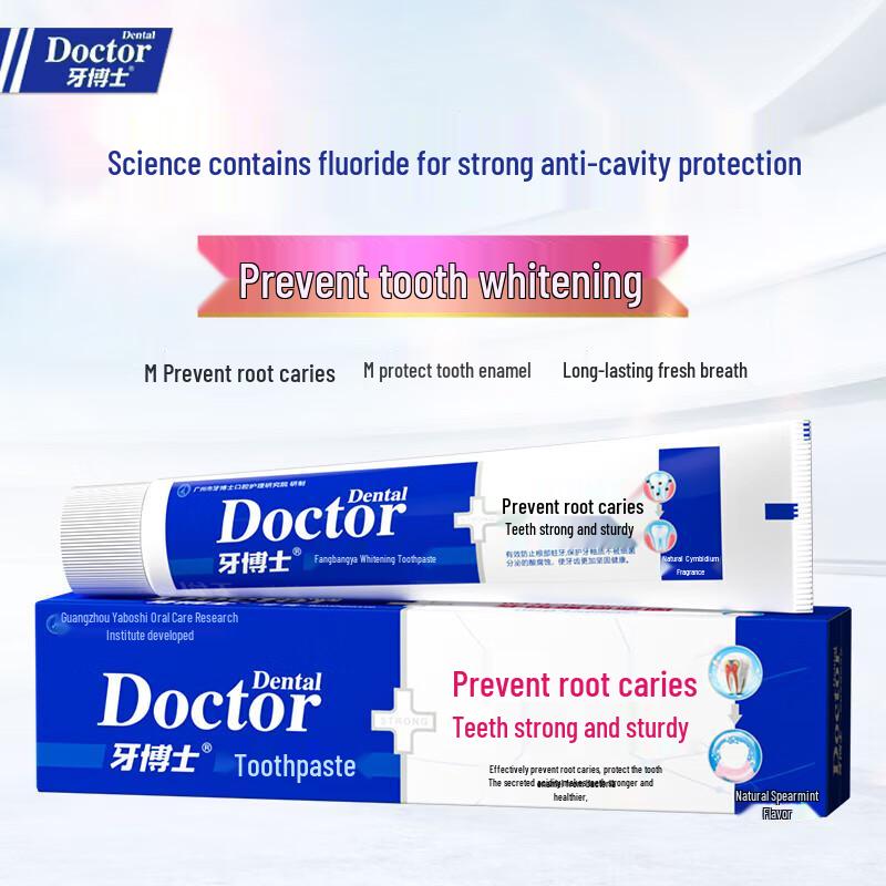 Doctor Tooth Whitening & Anti-Cavity Toothpaste Set