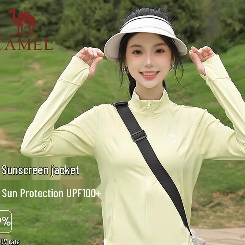 Camel Women s Knit Short UPF Sun Protection Jacket 725BA68008A 3XL