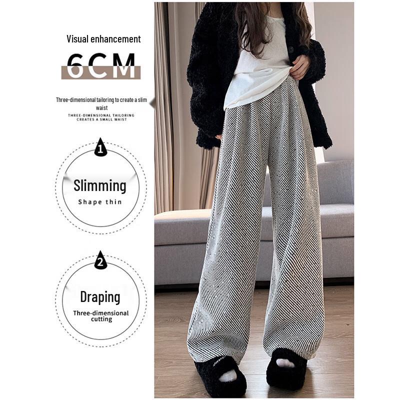 Sibafen Women's Thickened Zebra Print Flared Pants