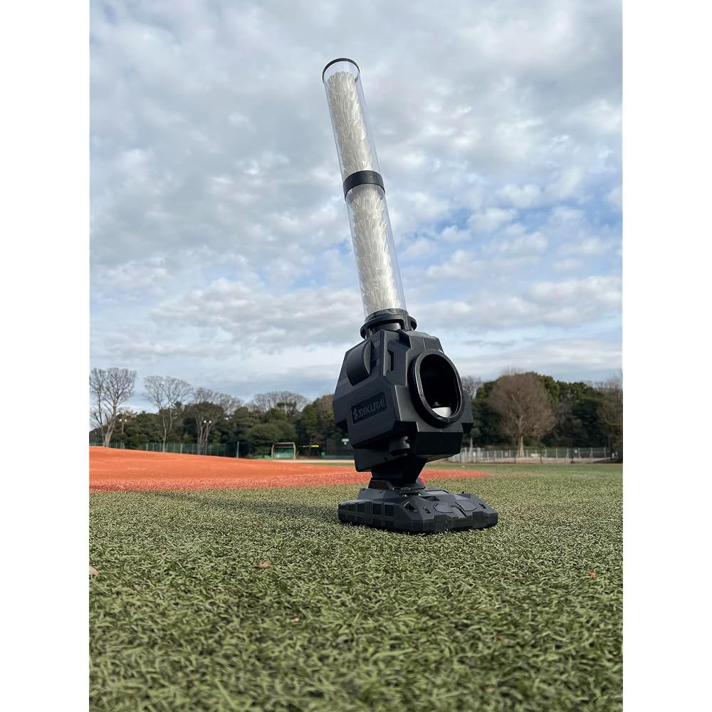 Sakurai Calflex CT-030 Adjustable Angle and Interval Shuttle Machine for Baseball and Badminton Training