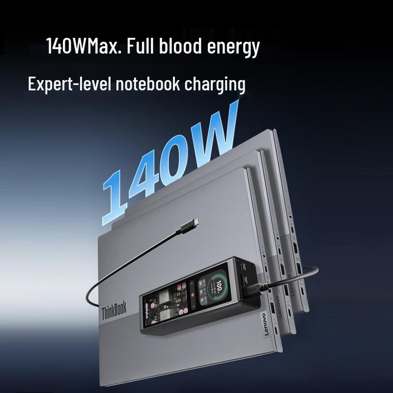 Lenovo ThinkPlus 140W 20000mAh Power Bank