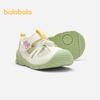 Balabala Peppa Pig Baby First Walker Sport Sandals