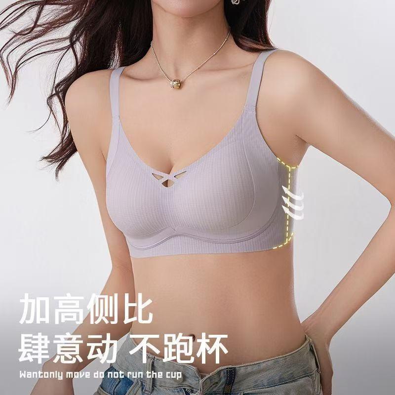 Women Light Gray Seamless Wireless Bra with High Side Support